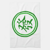 Lucky Mahjong Symbol - groen en wit Theedoek (Verticaal)