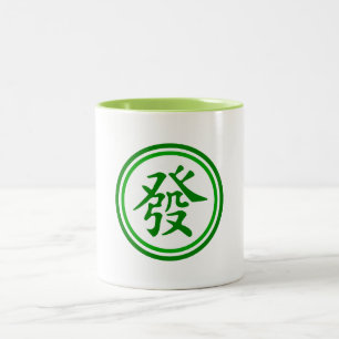 Lucky Mahjong Symbol - Groen en Wit Tweekleurige Koffiemok
