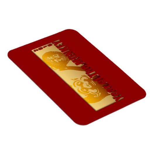 Lucky Monkey Année 2016 Greeting Magnet 1 (Côté Droit)