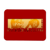 Lucky Monkey Année 2016 Greeting Magnet 1 (Horizontal)