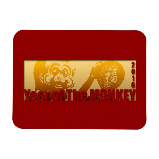 Lucky Monkey Année 2016 Greeting Magnet 1 (Horizontal)