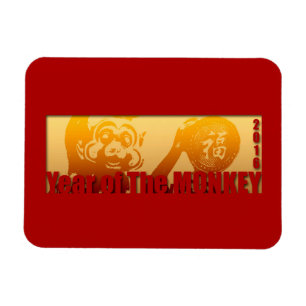Lucky Monkey Year 2016 Greeting Magnet 1 Magneet