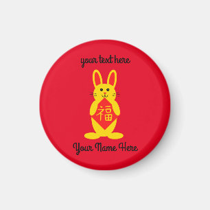 Lucky Rabbit #1 Round Magnet Magneet