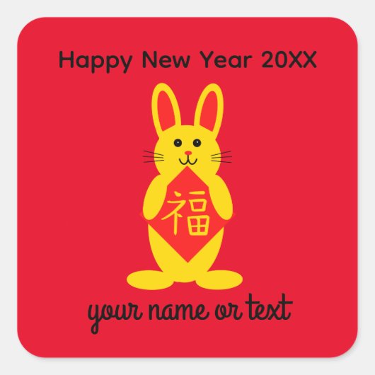 Lucky Rabbit #1 Sticker (Voorkant)