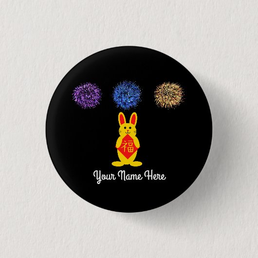 Lucky Rabbit #2 Button (Voorkant)