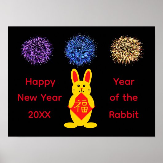 Lucky Rabbit #2 Poster (Voorkant)