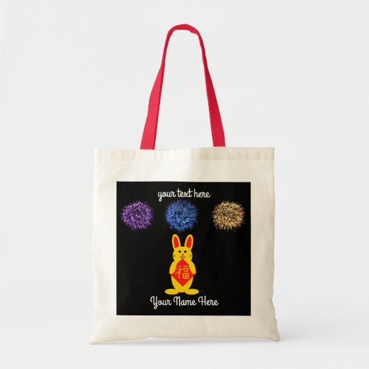 Lucky Rabbit #2 Sac fourre-tout (Devant)
