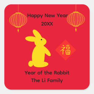 Lucky Rabbit #4-2 Sticker