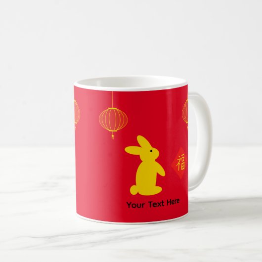 Lucky Rabbit #4 Mug (Devant droit)