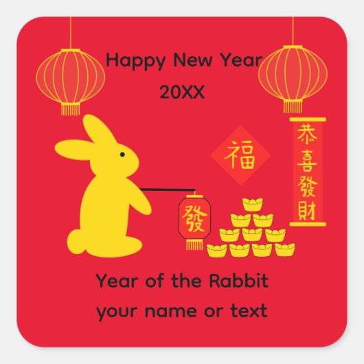 Lucky Rabbit #5 Sticker (Voorkant)