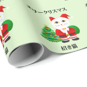 Lucky Santa Cat Cadeaupapier (Rol Hoek)