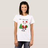 Lucky Santa Cat T-shirt (Voorkant volledig)