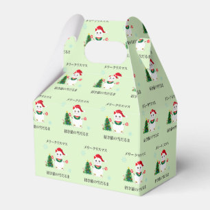 Lucky Santa Snow Cat Bedankdoosjes