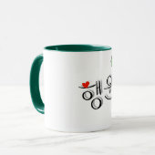 Lucky tasse (Devant gauche)