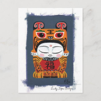 Lucky Tiger Baby Briefkaart