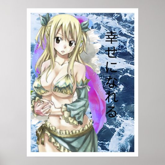 Lucy Heartfilia Fairy Tail Poster (Voorkant)