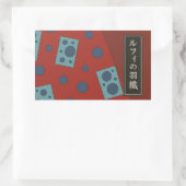 luffy kimino rechthoekige sticker (Tas)