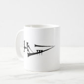 Lugal (roi) Sumérien Cuneiform Mug (Devant gauche)
