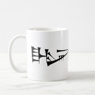 Lugal (roi) Sumérien Cuneiform Mug