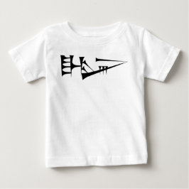 Lugal Sumerian Cuneiform Shirt King