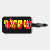 Luggage Tag Bagagelabel (Achterkant horizontaal)