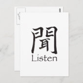 Luister Kanji Character Briefkaart (Voorkant / Achterkant)