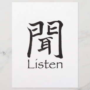 Luister Kanji Character Flyer