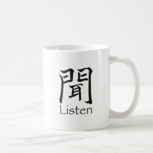 Luister Kanji Character Koffiemok