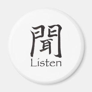 Luister Kanji Character Magneet