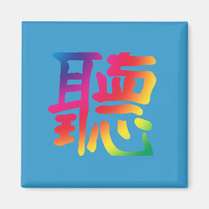 Luister naar Chinees teken Magneet