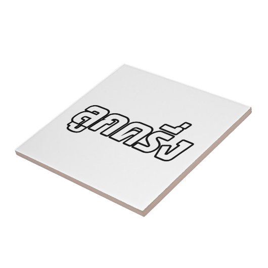 Luk Kreung = Half Thai Half Farang Tegeltje (Zijkant)