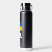 L'Ukraine drapeau bouteille d'eau personnalisée et (Arrière)