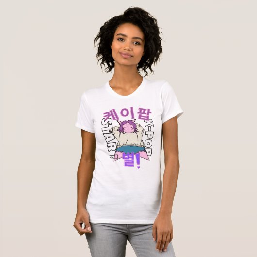 LUMINA K-Pop Idol Apparel  T-shirt (Voorkant volledig)