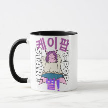 LUMINA K-Pop Idol Mok