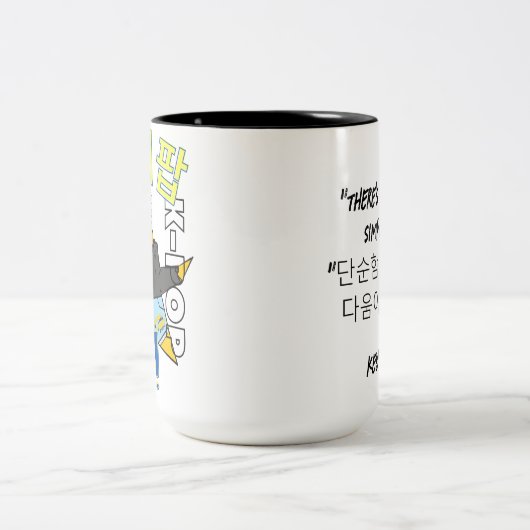 LUMINA K-Pop Idol Mug (Centre)