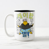 LUMINA K-Pop Idol Mug (Gauche)
