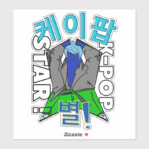 LUMINA K-Pop Idol Stickers