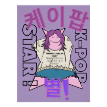 LUMINA K-Pop Muurkunst
