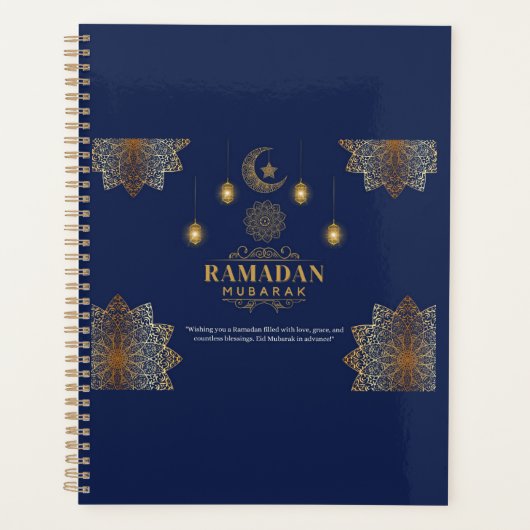 Lumineuse Salutation de Ramadan à la Lumière de la (Devant)