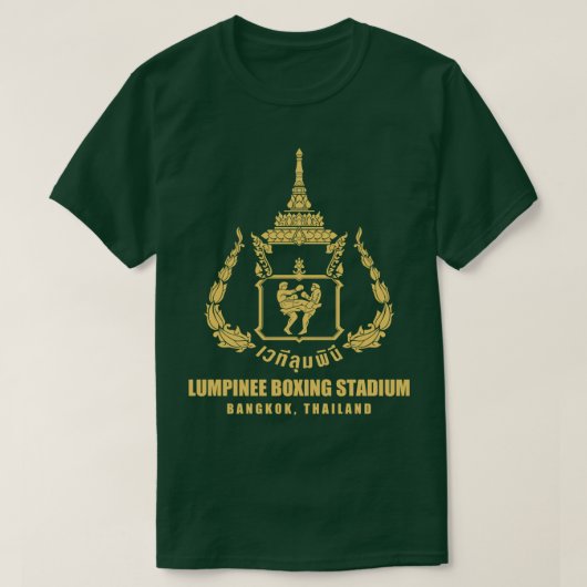 LUMPINEE MUAY THAI BOXE STADIUM THAILAND T-SHIRT (Design voorkant)