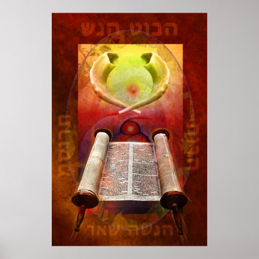 Luna Torah Poster (Voorkant)