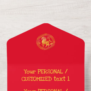 Lunar 2026 Chinees Nieuwjaar Gouden PAARD 中国传统新年 R All In One Uitnodiging