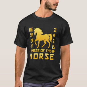 Lunar Chinees Nieuwjaar Jaar Van Het Paard 1942-20 T-shirt