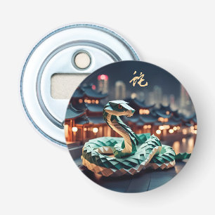 Lunar Chinees Nieuwjaar Slang Verjaardag BBO1 Button Flesopener