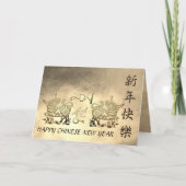 Lunar Chinese Metal Ox Nieuwjaar 2021 GC Kaart (Voorkant)