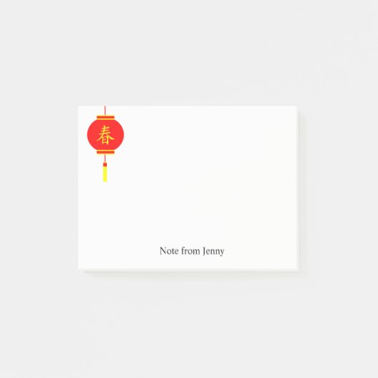 Lunar Chinese New Year Lantern Spring Name Text Post-it® Notes (Voorkant)