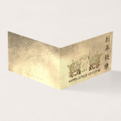 Lunar chinois métal Ox Nouvel An 2021 FC (Outside)