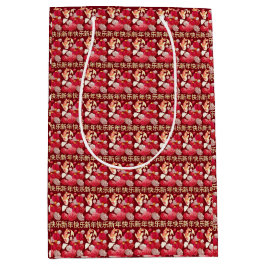 Lunar Jaar van de Draak 2024 Viering Chinees Medium Cadeauzakje