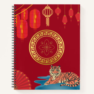 Lunar New Year 2022 - Water Tiger Journal Notitieboek