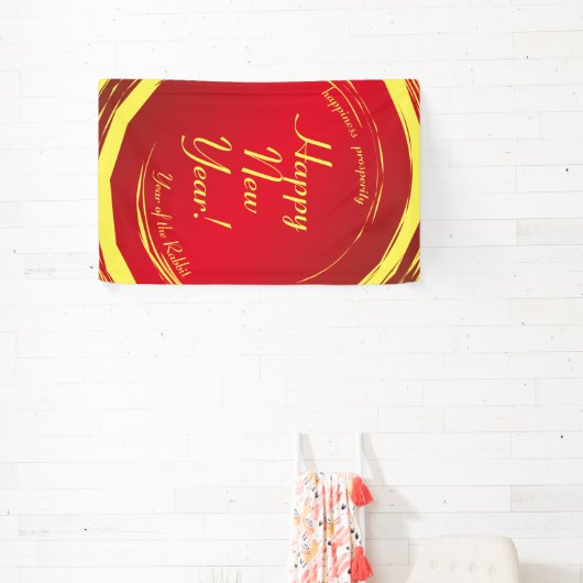 Lunar New Year Happiness Prosperity Harmony Spandoek (Insitu)